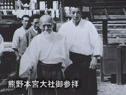 The Founder of Aikido Morihei Ueshiba accompanied by Michio Hikitsuchi at Kumano Hongu Grand Shrine